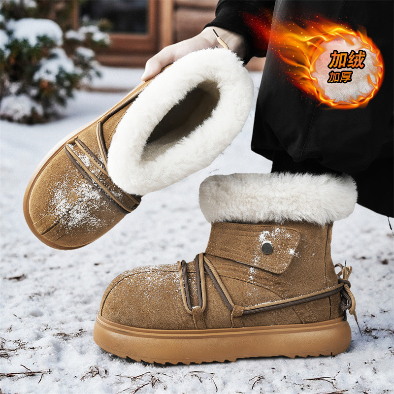 2025 nouveaux hommes d'hiver b - Crossfit Outdoor avis et prix