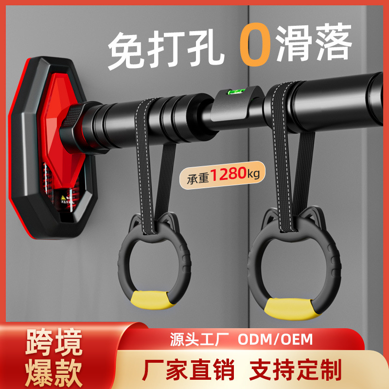 Barre de traction pour entraîn - Pull Up Bar Grip avis et prix